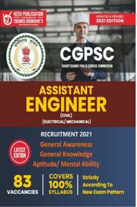 CGPSC - Assistant Engineer